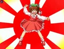 東方サッカー猛蹴伝　実況するんじゃない？　その5