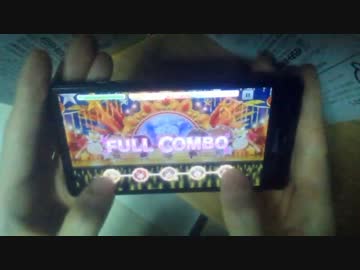 【デレステ】きみにいっぱい☆[Master+] 手持ちALL PERFECT