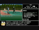 【再走】ニコニコRPG（EASY）RTA_3時間50分32秒_Part6/7