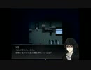 【生放送】狂い月初見実況プレイPart.13【あを】
