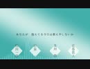 【ハイキュー!!】そ/れ/が/あ/な/た/の/幸/せ/と/し/て/も【青城3年】