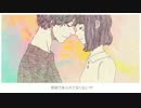 【ニアン】アイネクライネ -piano ver.-【歌ってみた】