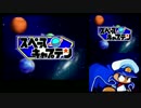 【パワポケ9tas】権田君もヒモになるそうですpart7