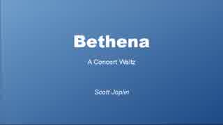【MuseScore】Joplin - Bethena