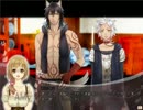 【R-15】贄の赤ずきん➂～二人の狼さんに食べられるの？～