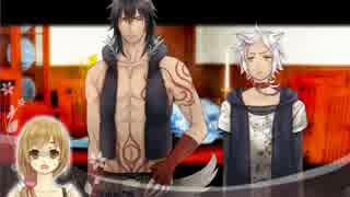 【R-15】贄の赤ずきん➂～二人の狼さんに食べられるの？～
