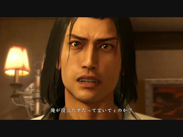 野獣が如く！臭 -KUSAMI-伝説の極道と化した先輩.mp31