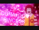 DONALDO♡PRINCESS