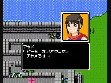 アイマスエムブレム外伝13章 「ドーマの門」