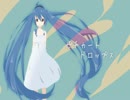 「ピチカートドロップス」を歌わせていただきましたが・・・