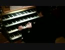 【オルガン:冨田一樹】パッサカリア ハ短調 : J.S.バッハBWV582 (バロック)1/2