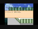【実況】 では、レッツ・ハッピードリーム！！　29HD 【END ROLL】