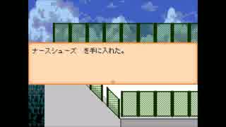 【実況】 では、レッツ・ハッピードリーム！！　29HD 【END ROLL】