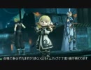 【DFFAC】それいけ！へっぽこくんpart82【ミスリルA】