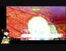 [EXVSMBON]セブンソード/Gで気楽にやる その14[ゆっくり実況]
