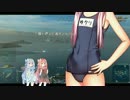 【WoWs】この駆逐艦には問題がある！　３日目
