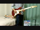 【sm29267533軽量版】FUNBARE☆RUNNER　弾いてみた【TAB譜】
