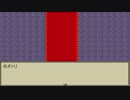 【実況】RPGの勇者事情が良く判る！！R！P…G？【勇者の憂鬱】　最終回