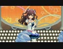 【CINDERELLA MASTER】秘密のトワレ -wa. remix-【一ノ瀬志希】