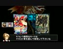 MFBC Pー1週