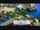 【ゆっくり実況】TO運命の輪ゆっくり縛りプレイ Part.35