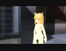 【MMD】この世は弱肉強食