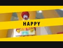 ドナルドのHAPPY BOX