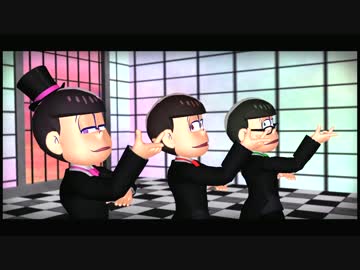 【MMDおそ松さん】執事松でPiNK CAT