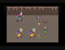 【SFC版ロマサガ1】真・バグ技でスーパーフリーに実況プレイ　part49