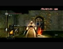 ダークソウルをパリィ縛りで実況します！ Part26