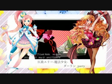 【デュエット？メドレー】My Favorite Vocaloid Song MedleyⅡ【UTAU約１３０音源】