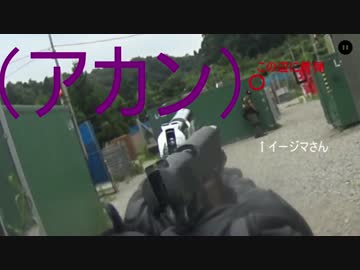 【M.E.Tユニオン】もやしっこが遊ぶサバゲー黙示録01