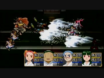 【俺の屍を越えてゆけ実況プレイ】燃え髪大将なんて怖くないッ！【#12】