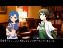 【Novelsm@ster】七尾百合子とウミガメのスープ　9杯目　その2