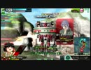 【ゆっくり実況】赤プレ踏めたマンの戦いSS5【7戦目】