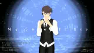 【MMDHQ!!】及川徹　生誕祭2016　TwinkleWorld