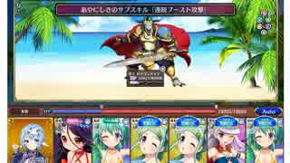 人気の 新訳闘神都市 動画 9本 ニコニコ動画