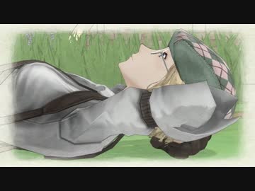 戦場のヤジュウセンパイ　断章1