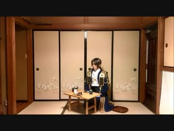 【刀剣男士13人目】へし切長谷部 『GENTLEMAN』 踊ってみた【仏間の人】