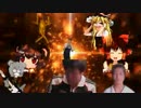 魔界地方都市イクサバタ☆.oktm