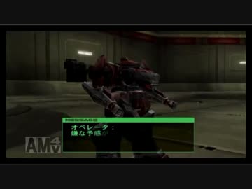 AC2AAニコ生　ナインボール撃破までの奇跡(前編)