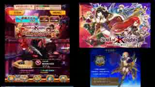 【白猫】２周年記念ガチャ動画ｗｗシャルロットコンプを狙う！ｗ