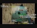 初実況【The_Forest】part79_ハウスボートは結局使えない子