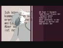【手描き】ＨＱでef-OPパロ（及川誕）【未完成】