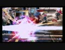 天体身内フリプ　part2