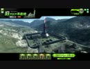 【BORDER BREAK】下級兵のグダグダ全国大戦11