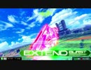 n格闘.exia