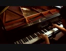 033 -Kuusou Mesorogiwi- Mirai Nikki Opening [PIANO COVER]