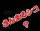 【青鬼実況動画】自称：天才の青鬼実況　part４【初見プレイ】