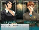 大悪司ぷれい動画 part84